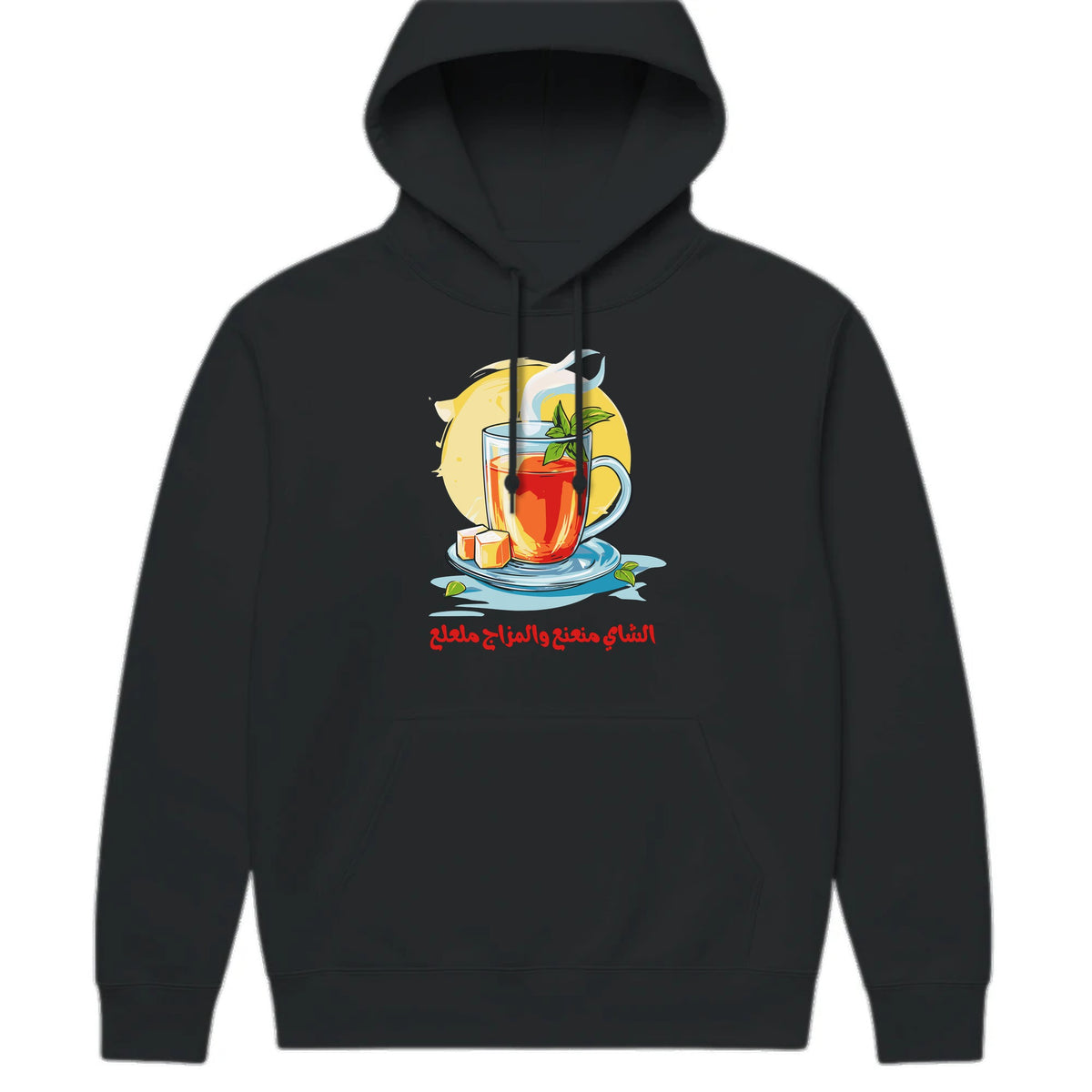 Tea & Mood Arabic Hoodie - Black - front print