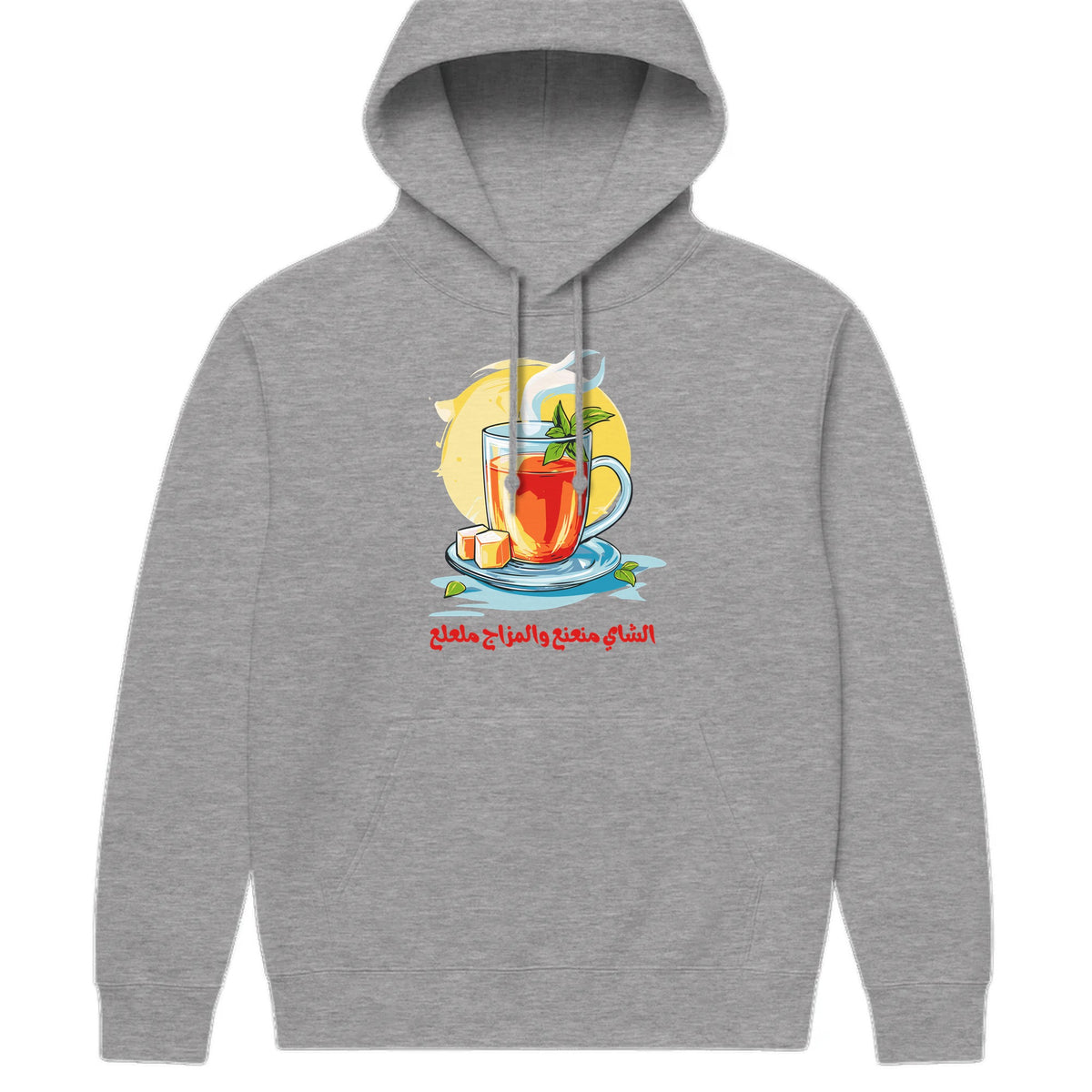 Tea & Mood Arabic Hoodie - Heather Grey - front print
