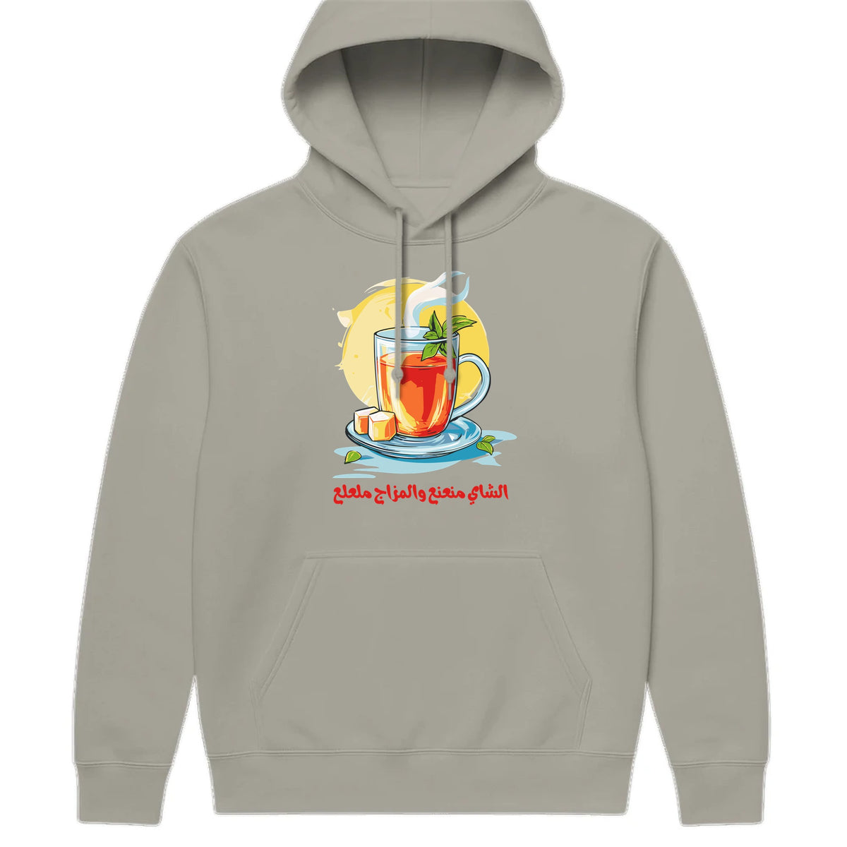 Tea & Mood Arabic Hoodie - Mushroom - front print