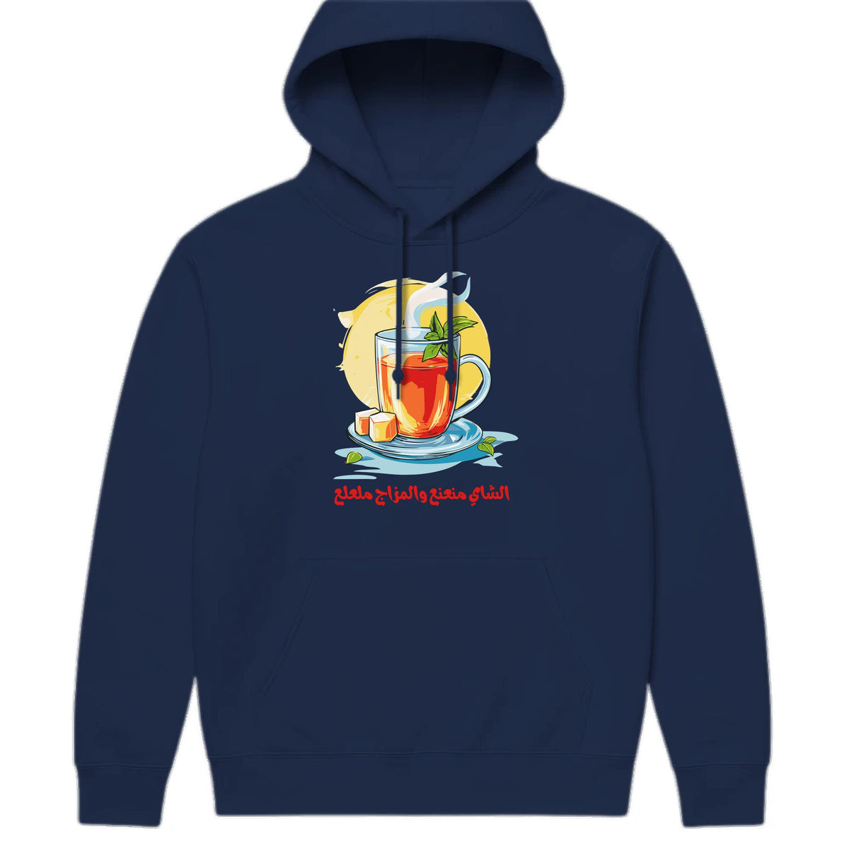 Tea & Mood Arabic Hoodie - Navy - front print