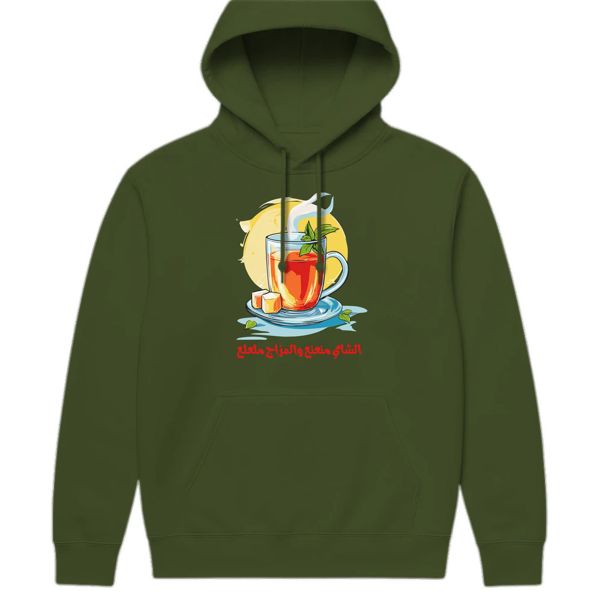 Tea & Mood Arabic Hoodie - Sage - front print