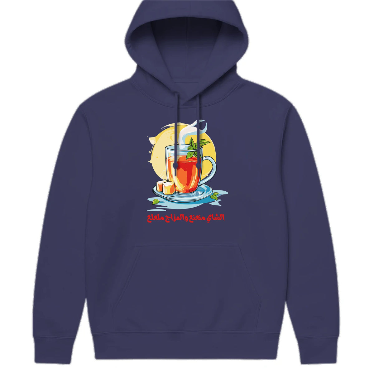 Tea & Mood Arabic Hoodie - Storm - front print