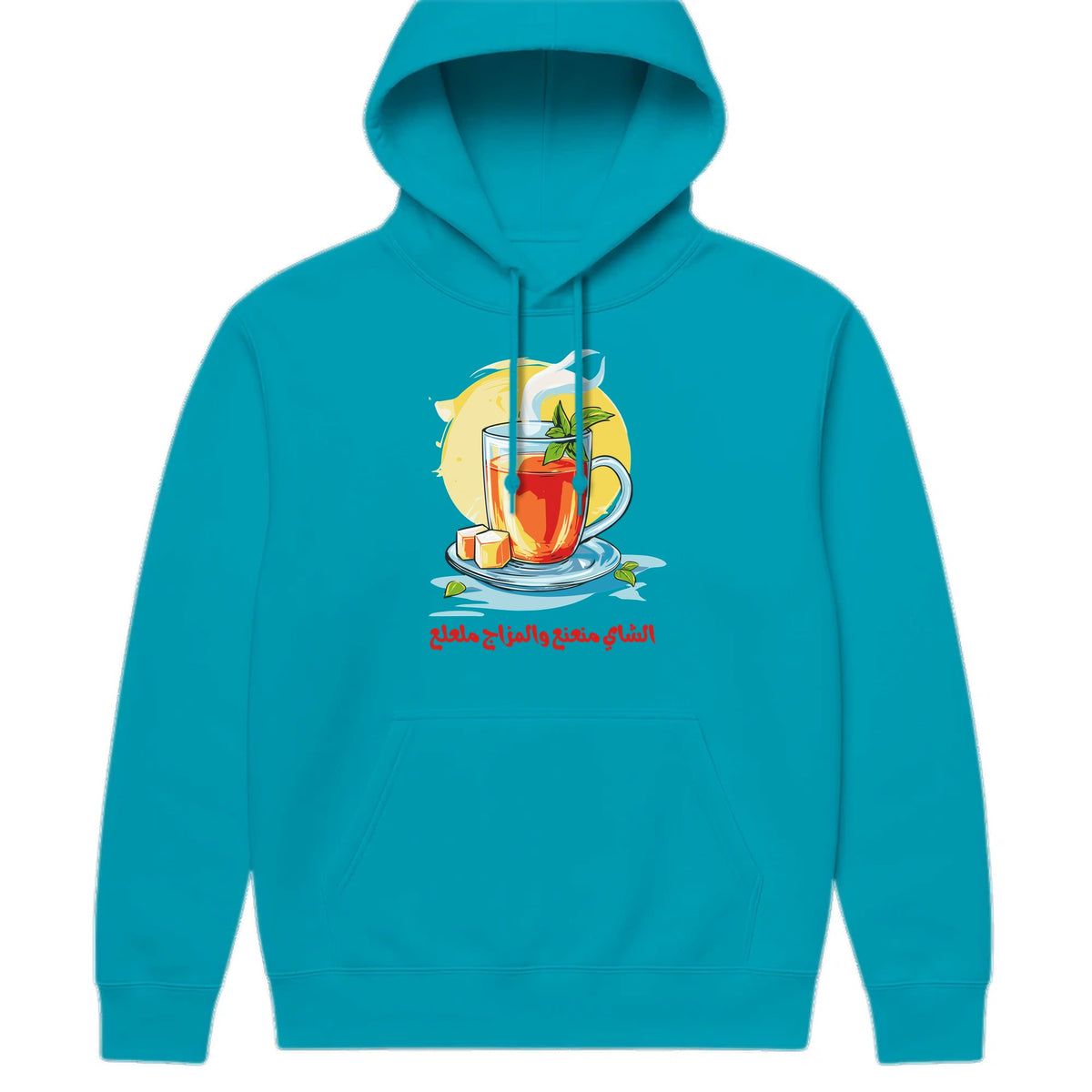 Tea & Mood Arabic Hoodie - Teal - front print