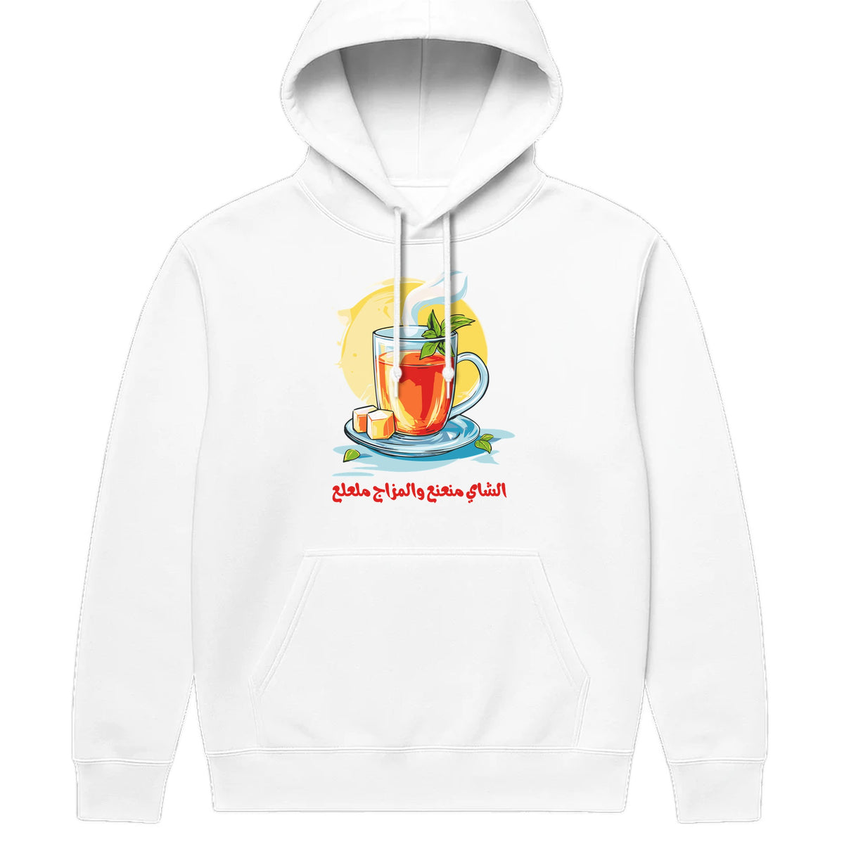 Tea & Mood Arabic Hoodie - White - front print